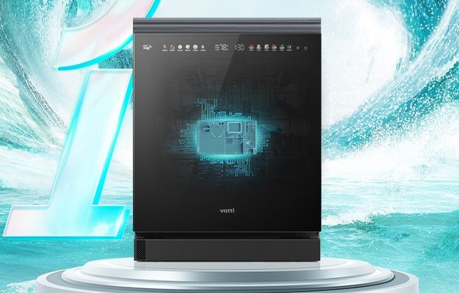 机推荐哪个品牌好？华帝值得信赖AG真人试玩平台洗的干净的洗碗(图2)