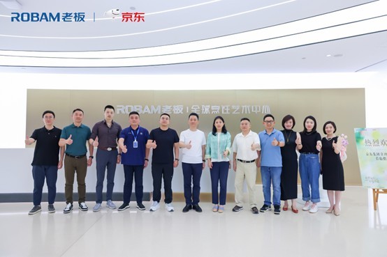 老板电器三季度打开增长新空间AG真人业绩