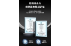 重磅升级：多样选择一致守护家庭健康AG真